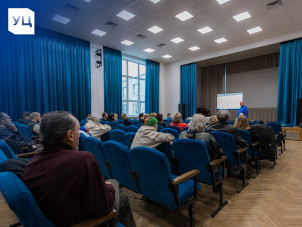 Обучение по охране труда в лекционном зале Императорского фарфорового завода