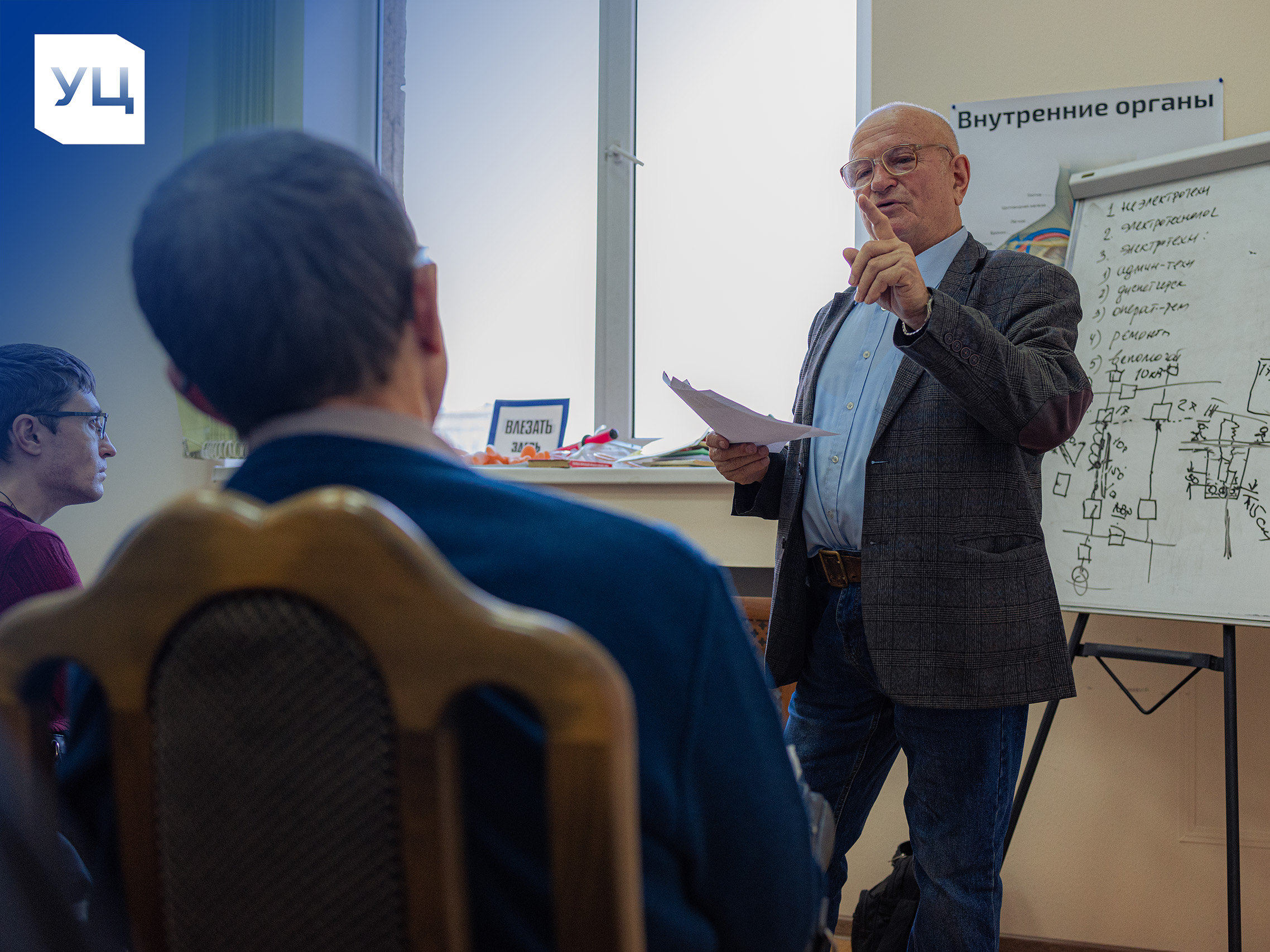 Новик Михаил Иванович — опытный эксперт в области электробезопасности и обслуживания сетей