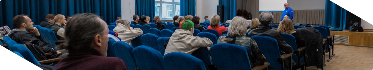 УЦ-ПРО. Обучение 