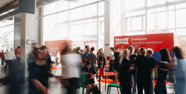 Фотографии УЦ-ПРО: генеральный директор УЦ-ПРО на конференции «Альфа-Конфа 2025» — 1